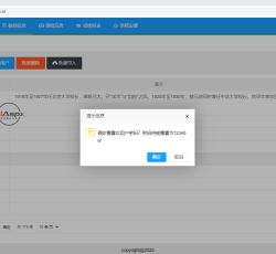 屏幕截图 2022-01-30 164710.png